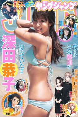 甄嬛传55