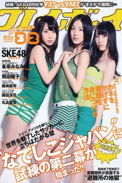 高斯电子韩剧