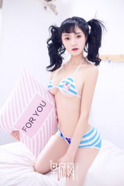 乡村爱情故事3