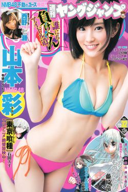 皮囊第一季