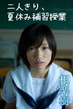 鹤唳华亭免费观看