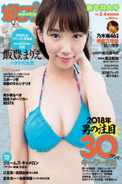 乡村爱情16部免费全集电视剧