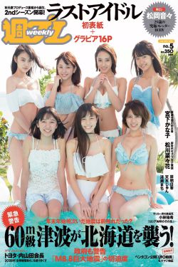 延禧攻略免费观看