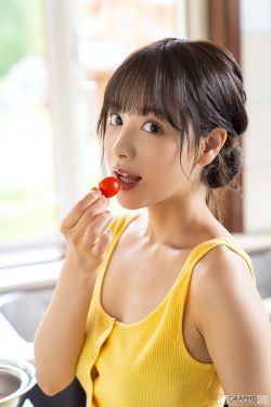 斗罗大陆169集在线观看完整版