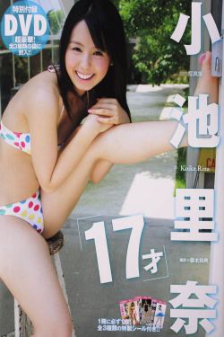 斗罗大陆比比东去掉所有遮挡