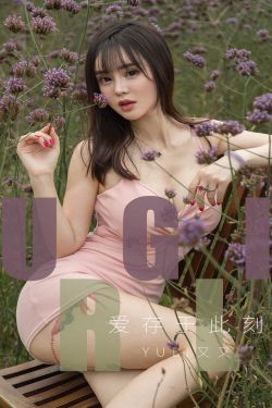 《神印王座》動(dòng)漫