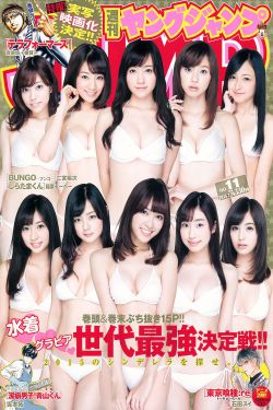 第一滴血2国语版