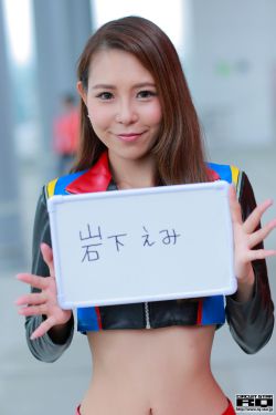 金泰焕