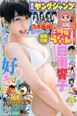 一家人之名
