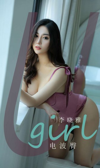 黑牛吧