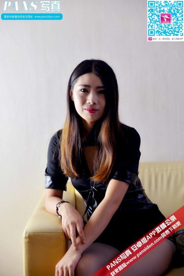 一代枭雄28