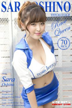 公路美人