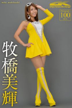 正负之间电视剧在线观看