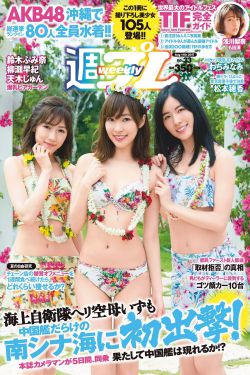 小敏家在线