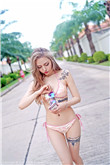 我叫白小飞