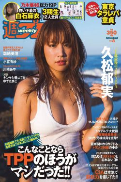 圓明園電影完整版在線觀看