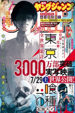 学生的妈妈2中韩双字多鱼1