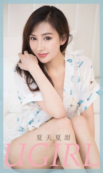 独自等待在线观看