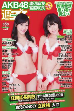 长大后 电影