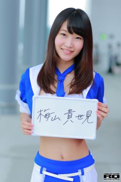 三国演义全集在线观看