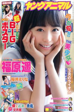 家庭幽默大赛第二季