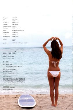 良言写意