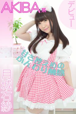 萤火之森日语版