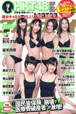 狼图腾电影免费观看