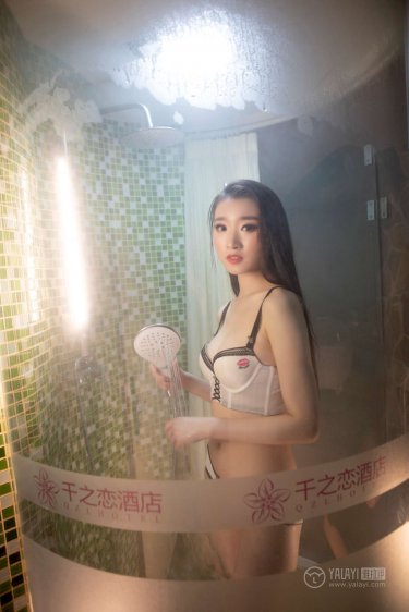 顺其自然1v1