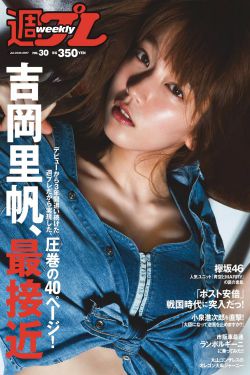 去有风的地方