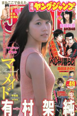 冲上云霄 电视剧