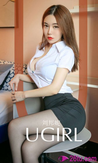 旋风少