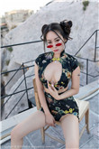 最近好看的电视剧