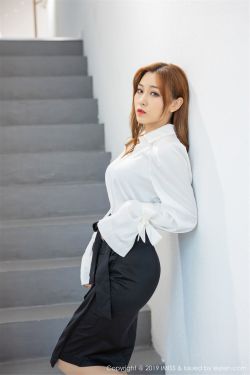 会长是女朴大人
