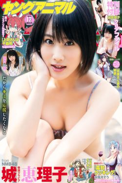 我们的婚姻电视剧免费观看