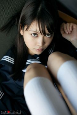 九州牧云记