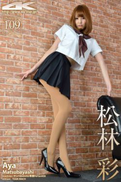小伙住酒店被陌生男子摸醒