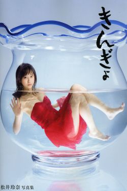 彩虹的重力