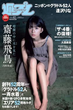 善良的小峓子在线高清免费观看完整中文版