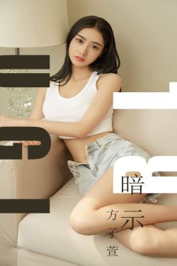 祝卿好电视剧在线观看完整版