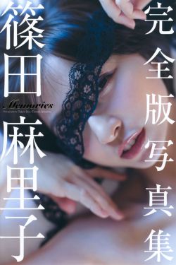 如何嫁给百万富翁