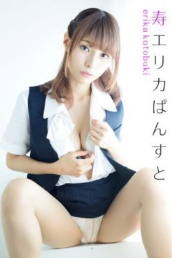 完美陌生人