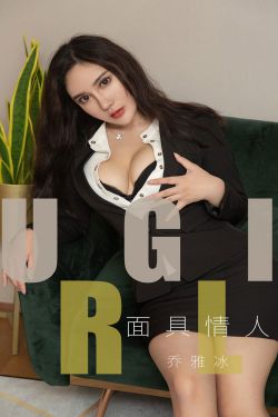 异兽禁区