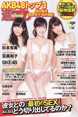 爱在屋檐下全集60