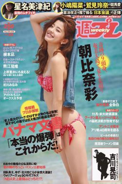 健忘村下载