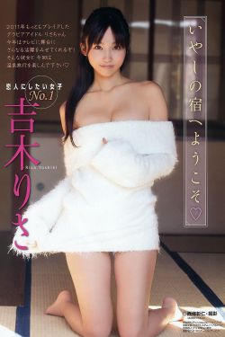 海上繁花