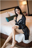 连环杀人档案