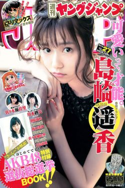 黑色月光电视剧免费观看
