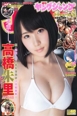 大侦探8在线观看