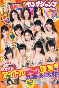 再见初恋
